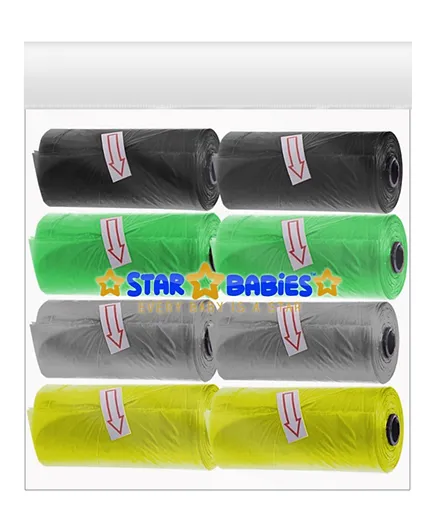 Star Babies Scented Disposable Bags Pack of 8 - 120 Pieces
