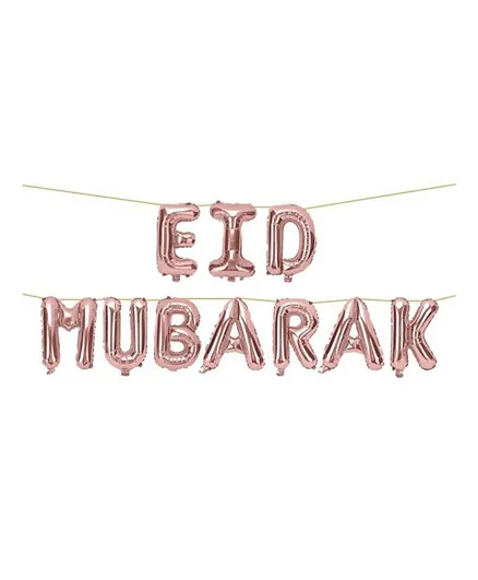 Eid Party Rose Gold Eid Mubarak Foil Letter Balloons - 10 Pieces