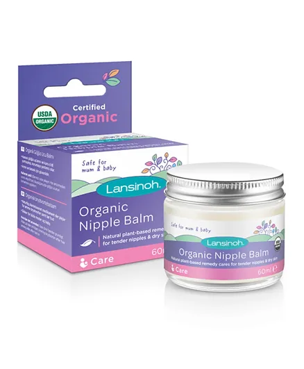 Lansinoh Organic Nipple Balm - 60mL