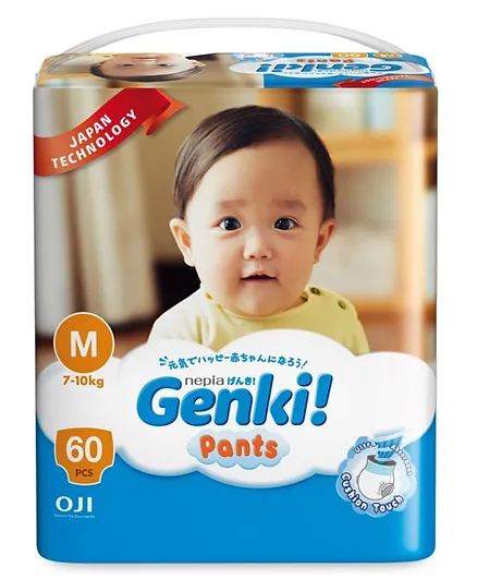 Genki Pant Style Diapers Size 3 - 60 Pieces