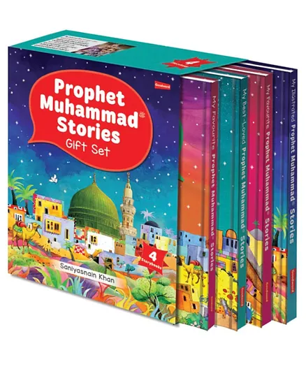Prophet Muhammad Stories Gift Set - English