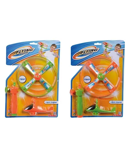 Simba Flying Zone Helicopter Pull String - Multicolour