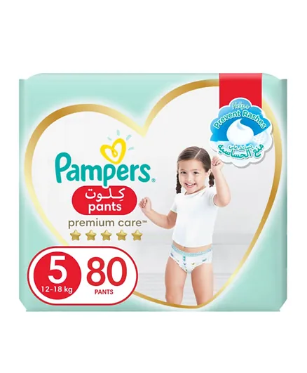 Pampers Premium Care Pant Diapers Size 5 - 80 Pieces