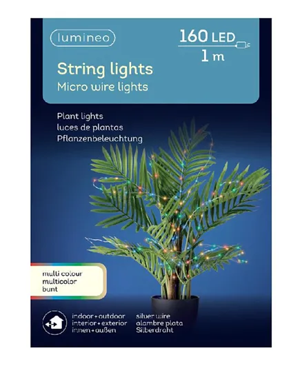 كايمينك مصابيح نبات خارجية ميكرو إل إي دي ثابتة - RGB