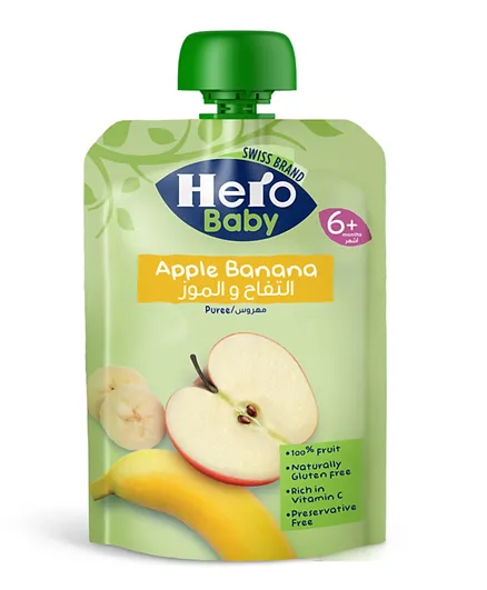 Hero Baby Pouch Apple Banana - 100g
