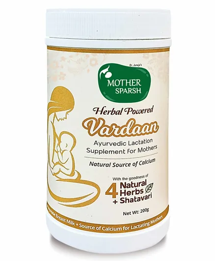 Mother Sparsh Vardaan Ayurvedic Lactation Supplement - 200g
