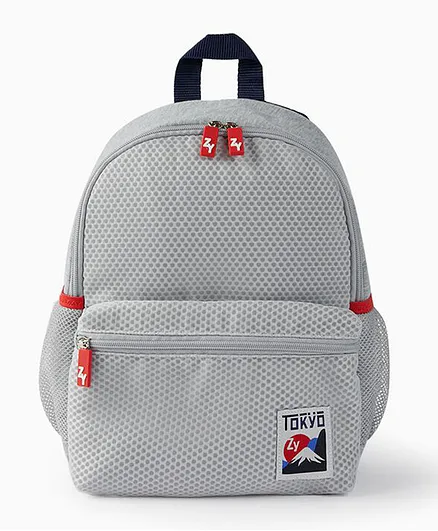 Zippy Kid Boy Backpack Unico Grey - 13 Inches