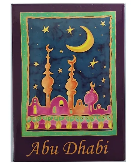 مغناطيس رسم شكل هلال رمضان رسم على الحرير من إف إل جي تي - عبوة من 2 قطعة