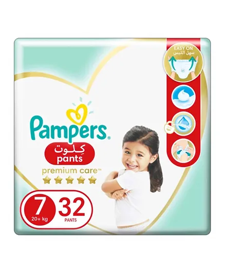 Pampers Premium Care Pant Diapers Size 7 - 32 Pieces