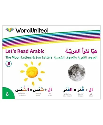 Word United Let's Read Arabic-The Sun and Moon Letters 1 - 32 Pages