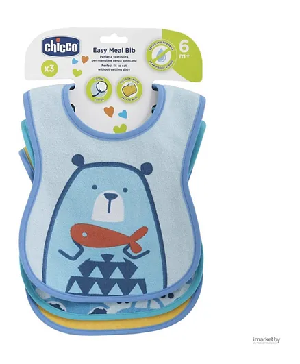 Chicco Disposable Eco Bibs - Pack of 36