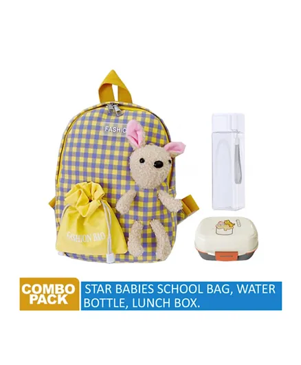 ستار بيبيز طقم العودة إلى المدرسة شامل الحقيبة، زجاجة الماء، وصندوق الغداء - 10 إنش