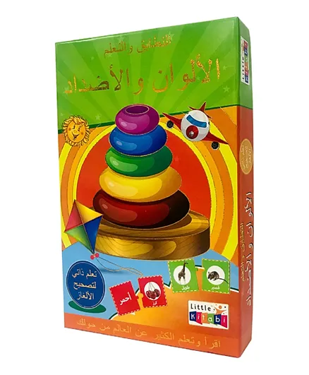 Little Kitabi Colours & Opposite Arabic - Multi Color
