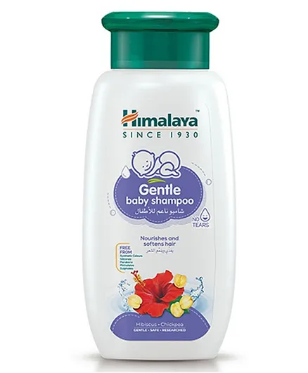 Himalaya Gentle Baby Shampoo - 200ml