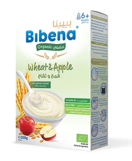 Bibena Organic Baby Cereals Wheat & Apple - 200g