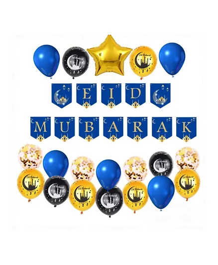 Highlands Eid Mubarak Balloon Banner Decoration Set - 22 Pieces