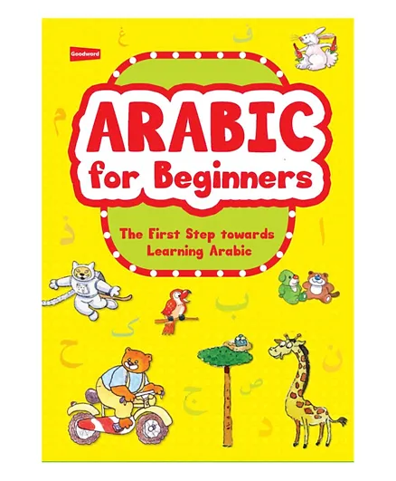 Arabic For Beginners French - 64 Pages