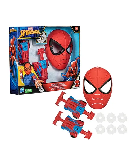 Spider Man Roleplay Set Super Hero Toy - 9 Pieces