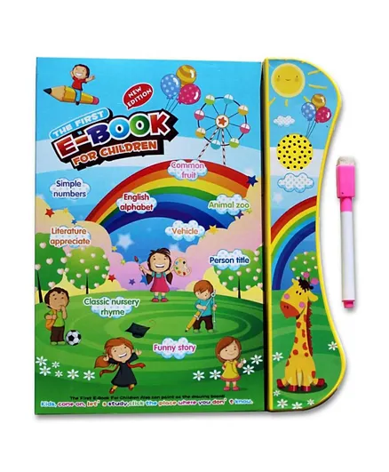 UKR English Rainbow E-Book - Multicolor