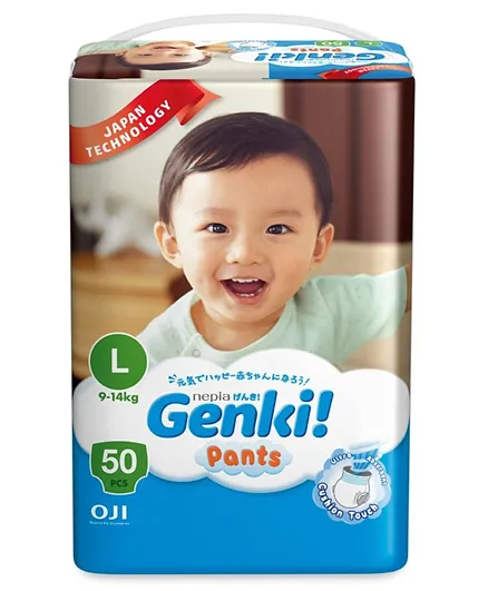 Genki Pant Style Diapers Large Size 4 - 50 Pieces