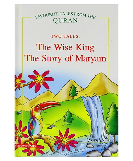 Goodword The Wise King The Story Of Maryam Hardcover - English