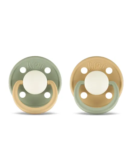 Rebael Fashion Natural Rubber Round 2 Pacifiers - Cloudy Pearly Lion/Dusty Pearly Dolphin