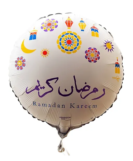 Arabizon Arabic Ramadan Adults Balloons - 18 Inches
