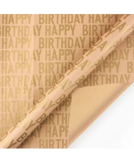 Generic Happy Birthday Text Kraft Wrapping Paper Gold - 6 Pieces