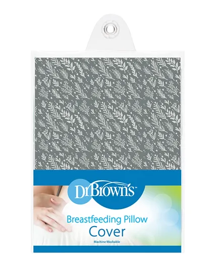 د. براونز - غطاء وسادة الرضاعة - رمادي