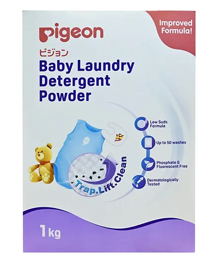 Pigeon Laundry Detergent - 1000g