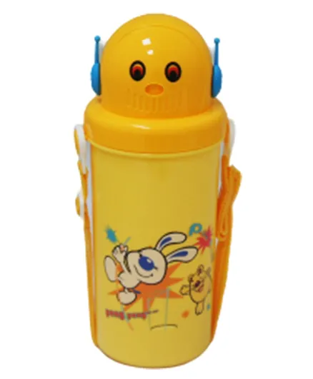 Sarvah Plastic Water Bottle With Straw Yellow - 350ml