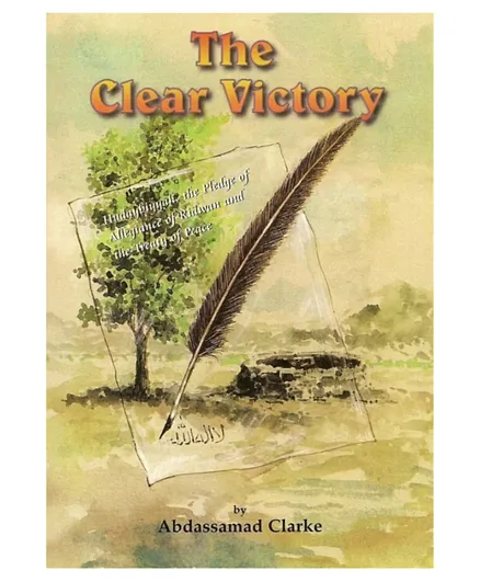 Ta Ha Publishers Ltd The Clear Victory - English