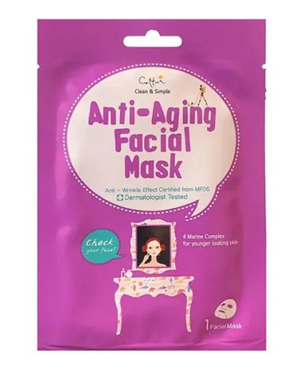 CETTUA C&S Anti-Aging Facial Mask