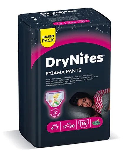 Huggies DryNites Pyjama Pants Jumbo Pack Size 7 - 16 Pieces