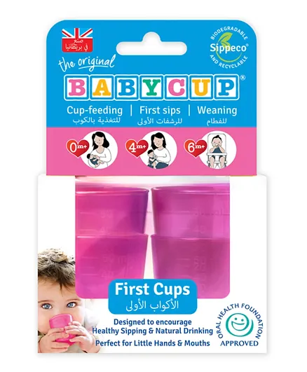 Babycup First Cups Pink - Pack of 4