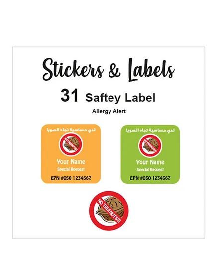 Ladybug Label No Treenuts Orange Allergy Alert Personalised Labels 130 - Pack Of 30
