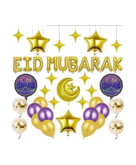Party Propz Eid Mubarak Banner & Eid Mubarak Balloons Decoration Set - 42 Pieces