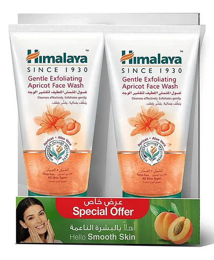 Himalaya Gentle Exfoliating Apricot Face Wash Pack of 2 - 150ml Each