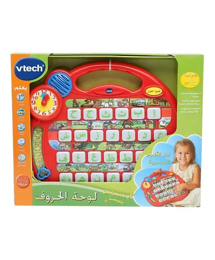 Vtech Alphabet Village Arabic- Multicolour