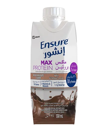 اينشور - ماكس بروتين مشروب بروتين بنكهة الشوكولاتة - 330 مل