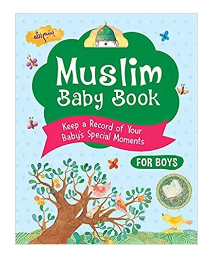 Muslim Baby Books For  Boys - 32 Pages