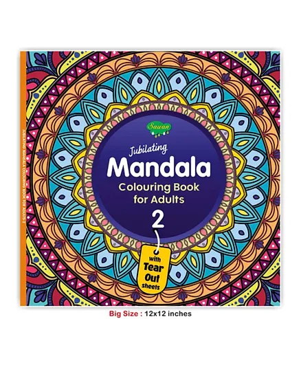 Jubliating Mandala Colouring Book For Adults - English