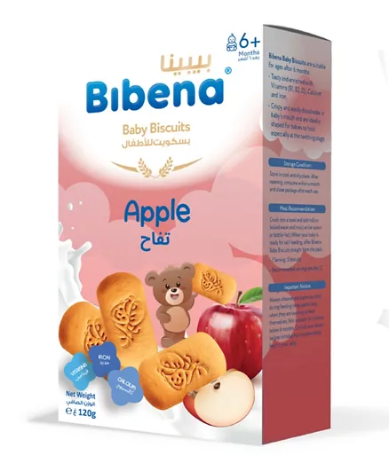 بسكويت بيبينا للأطفال بنكهة التفاح - 120 جرام