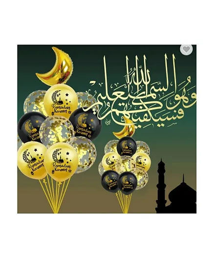 Party Propz Ramadan Kareem Balloon Decoration - 22 Pieces