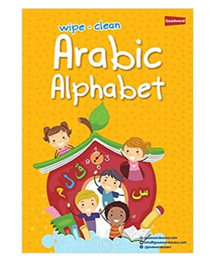 Wipe & Clean- Arabic Alphabet - 28 Pages