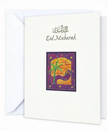 FGLT Eid Mubarak greeting card with envelope - Multicolour