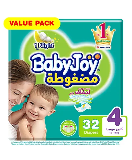 BabyJoy Compressed Diamond Pad Value Pack Diapers Size 4 - 32 Pieces