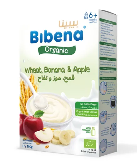 Bibena Organic Baby Cereals Wheat, Banana and Apple - 200g