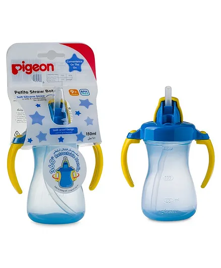 Pigeon Petite Straw Bottle Hanging Type - 150 ml