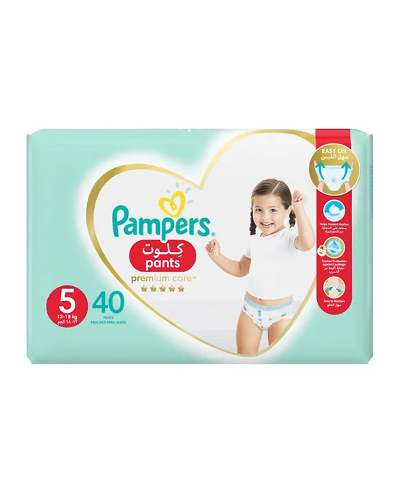 Pampers Premium Care Pant Diapers Size 5 40 Pieces Online in UAE, Buy at  Best Price from  - 09951aea44e59